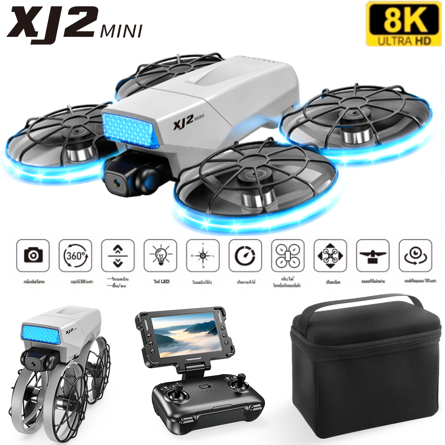 🔥🔥🔥2026 DJI ระดับ drone XJ2 mini โดรน drons หลบสิ่งกีดขวางได้ 360°โดรน Brushless โดรมบังคับ รีโมทพร้อ