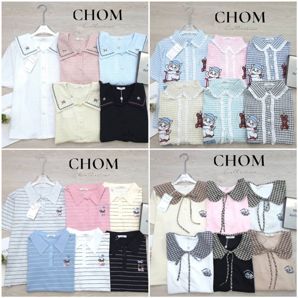 (5) เสื้อ Chom Collections :: Daisy Bloom / Vintage Check / Skater Cat / Kitten Stripe Collection