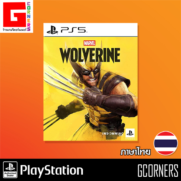 [ ส่ง 14 ก.ย. / DAY1 DLC ] PS5 : เกม Marvel’s Wolverine ( THAI / Zone 3 )