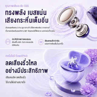 NEODIGI 【รับประกัน 3 ปี】J21A หูฟังไร้สาย หูฟังบลูทูธแบบนำเสียงผ่านกระดูก ลดเสียงรบกวน สำหรับออกกำลังกาย เสียง HiFi