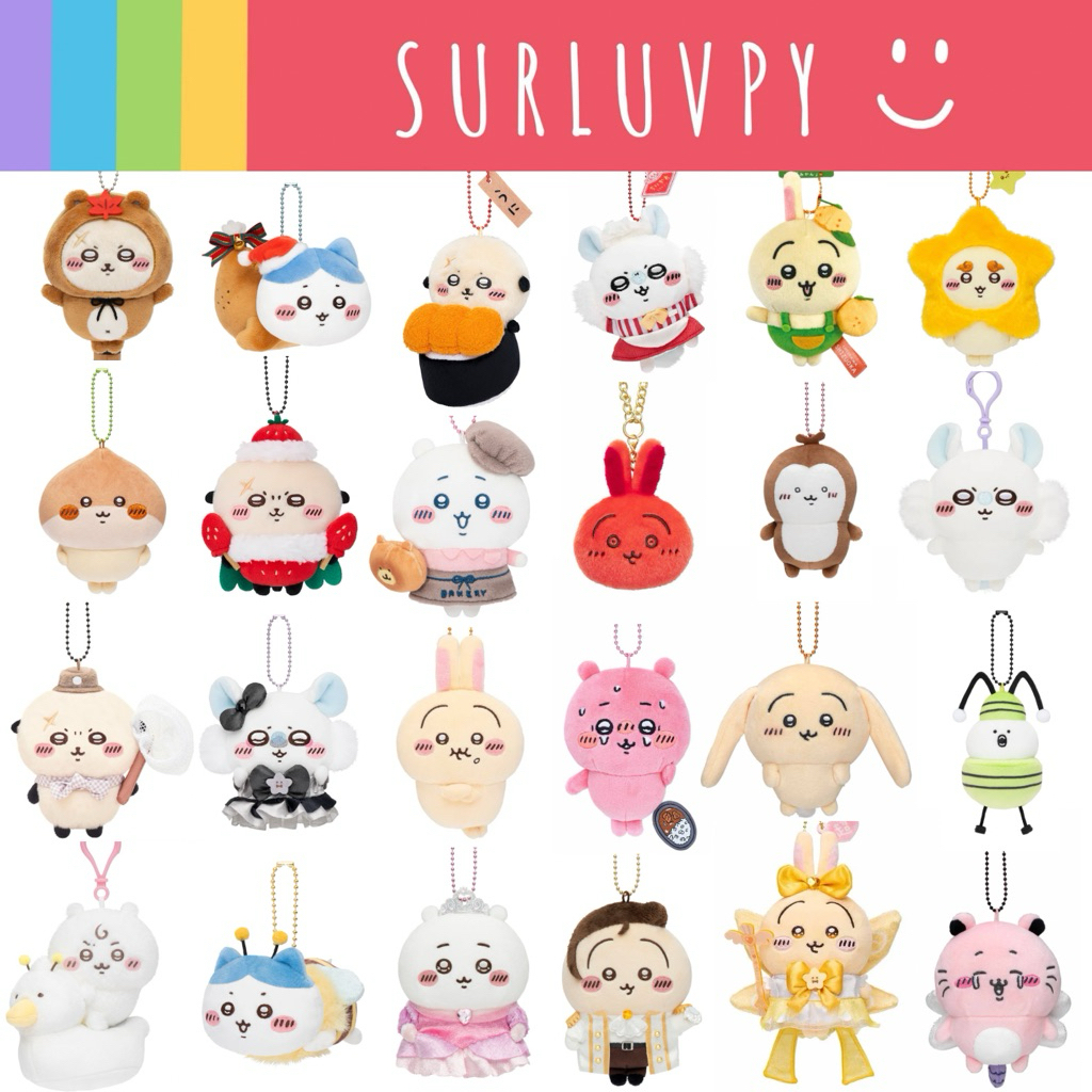 [🌈พร้อมส่ง☀️] Chiikawa Mascot พวงกุญแจ ตุ๊กตา พวงกุญแจชีคาวะ (Chiikawa Hachiware Usagi Momonga Rakko Kurimanju)