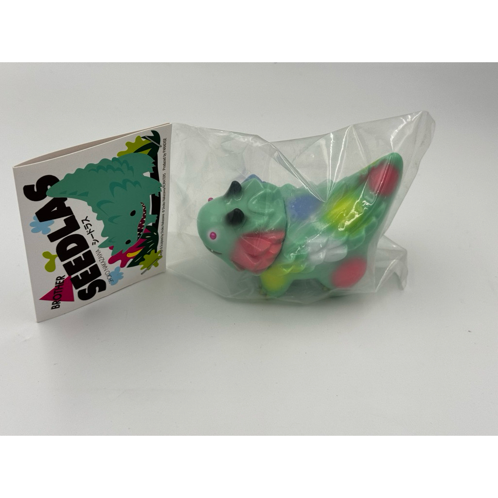 SEEDLAS by Shoko Nakazawa