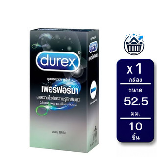 Durex Performa Condom 52.5mm ถุงยางอนามัย ดูเร็กซ์ เพอร์ฟอร์มา ชะลอการหลั่ง [ ** BIG ** ]