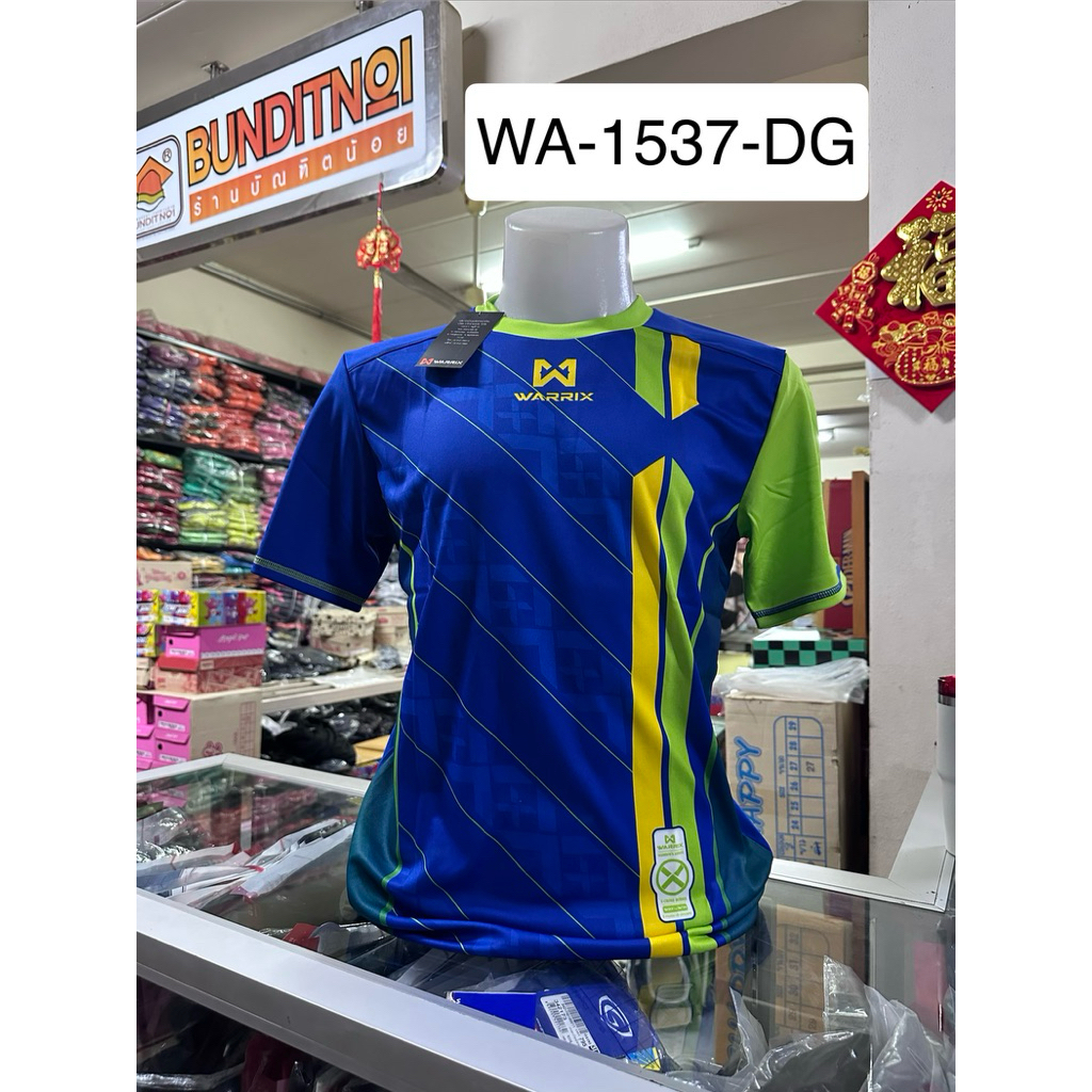 เสื้อกีฬา WARRIX รหัส WA-1537