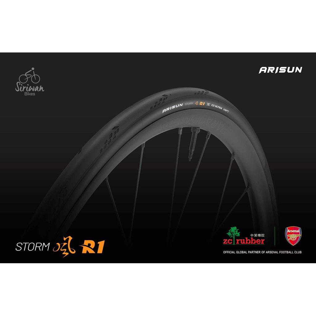 ยางจักรยานเสือหมอบรุ่นใหม่  𝗔𝗥𝗜𝗦𝗨𝗡 : 𝗦𝗧𝗢𝗥𝗠 𝗥𝟭 มีให้เลือก 700x25c = 700x28c และ 700x30c