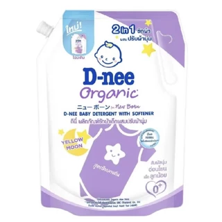 ยกลัง 6 ถุง น้ำยาซักผ้าเด็กดีนี่ ซักผ้าผสมปรับผ้านุ่มดีนี่ D-nee ถุงเปิดปิด1300 และ 1150 ml. ถุงใหญ่