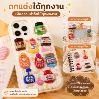 【การจัดส่งที่รวดเร็ว】ชุดแม่เหล็กติดตู้เย็น 12 ชิ้น รูปทรงบาแกตต์และทาร์ตไข่ น่ารัก เหมาะสำหรับตกแต่งห้องครัว สำนักงาน