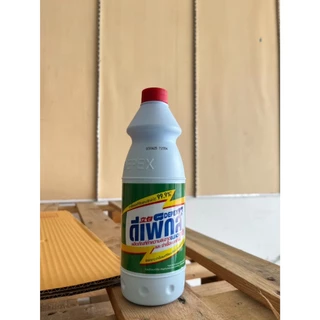 น้ำยาซักผ้าขาว Depex ไฮเตอร์มาเลย์ 500ml ยกลัง24ขวด
