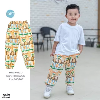 กางเกงปลายขาจั้ม รุ่นPT ของแบรนด์Arin Kids อริน คิดส์