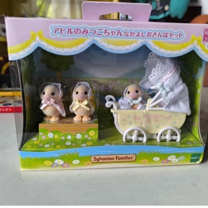 Rare !! Darling Ducklings Baby Sylvanian Families