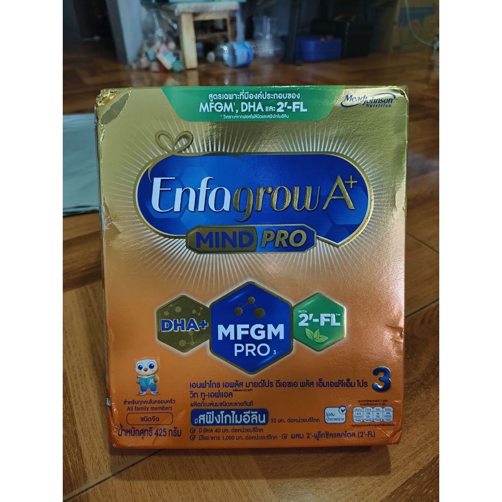 นมผงเด็กEnfagrow A+สูตร3  425กรัม*4 กล่อง  Exp 04/12/2026