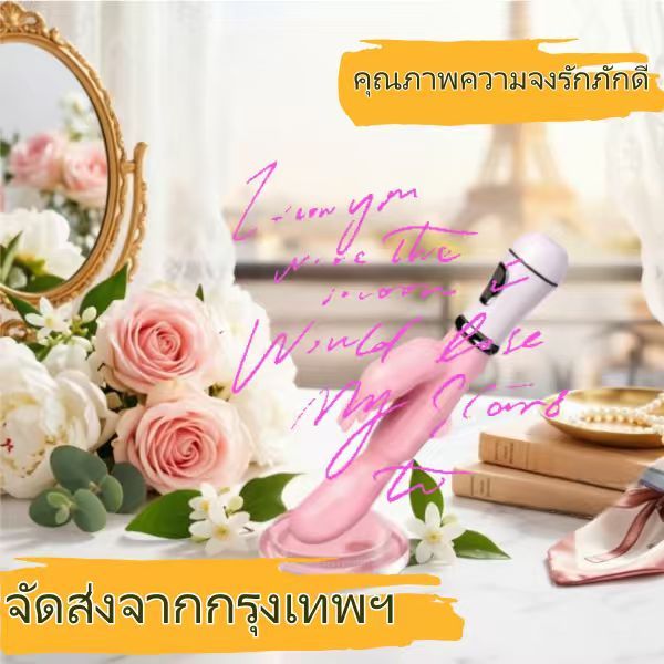 เครื่องนวดพกพา นวดลึกถึงกล้าม คลายเมื่อยแบบด่วนจี๋ พกง่ายไม่เกะกะ ใช้ปุ๊บหายปวดปั๊บ คุ้มกว่านี้ไม่มีอีกแล้ว