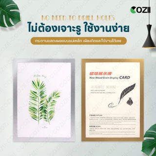 กรอบป้ายติดผนัง กรอบรูป A4 10pcs ป้ายติดผนัง ซองใส่เอกสาร ขอบแม่เหล็ก ขนาด แบบไม่เจาะ มีกาวในตัว กรอบรูปมินิมอลติดผนัง