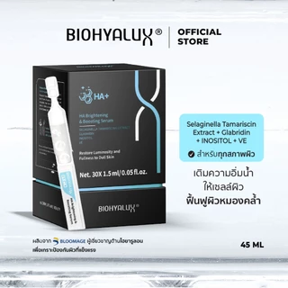 เซรั่มไฮยาพลัส ผิวกระจ่างใส Biohyalux HA Brightening & Boosting Serum ไบโอยาลักส์เซรั่ม ผู้ที่มีสีผิวไม่สม่ำเสมอ