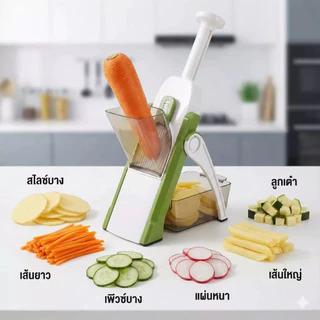 เครื่องหั่นผัก 6in1 พับได้ อเนกประสงค์ ขูดมันฝรั่ง สไลด์ผัก ต้านเชื้อแบคทีเรีย ปลอดภัย ใช้งานง่าย ประหยัดเวลา ครัวเรือน