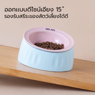Domdompet ชามเซรามิกพร้อมฐาน ชามอาหารเเมว ชามเซรามิก2in1 เอียง15องศา