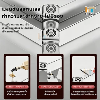 ชั้นวางติดผนังในครัว 2/3ชั้น ชั้นวางสแตนเลส ชั้นวางของติดผนัง สำหรับวางเครื่องปรุง ไมโครเวฟ รับน้ำหนักได้ดี กันน้ำ