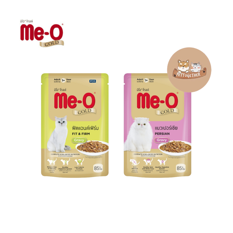 Me-o Gold Pouch อาหารเปียก มีโอ โกลด์ ซองขนาด 85 กรัม ( X3 ซอง )