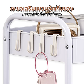 [ราคาลด คุ้มสุด] Eden รถเข็น เหล็ก ชั้นวางของมีล้อ 3ชั้น พร้อมล้อเลื่อน+ที่จับ เคลื่อนย้ายสะดวก แข็งแรงกันสนิม ชั้นวางขอ