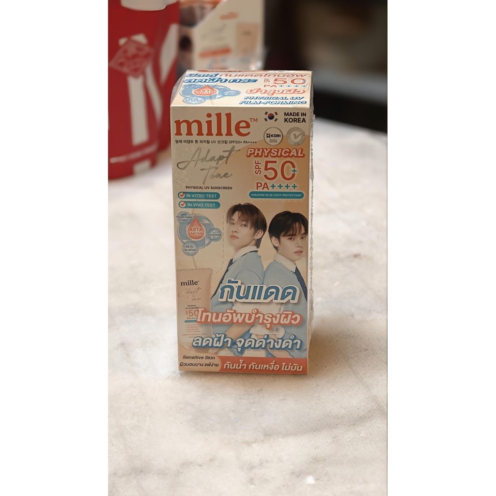 [6ซอง] Mille Adapt Tone Physical UV Sunscreen SPF50+ PA++++ 6g. มิลเล่ กันแดดโทนอัพ