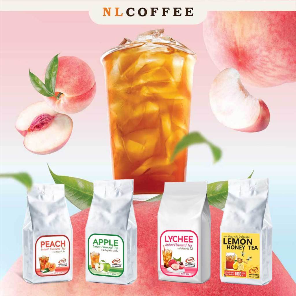 ชาผงสำเร็จรูป by NLCOFFEE เลือกกลิ่นผลไม้ (1000กรัม)