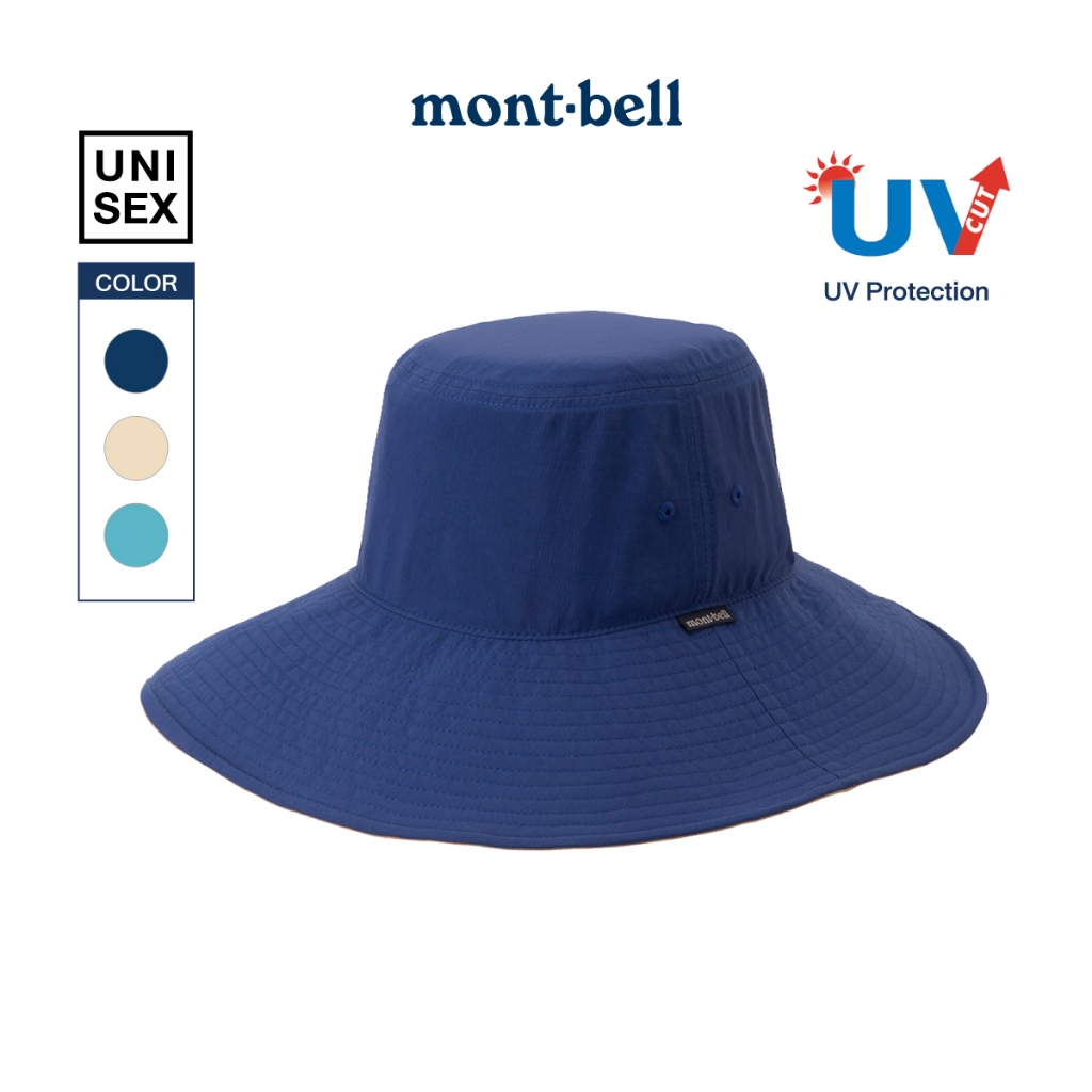 Montbell หมวกกันแดดมีปีกกว้าง รุ่น 1108435 Parasol Hat