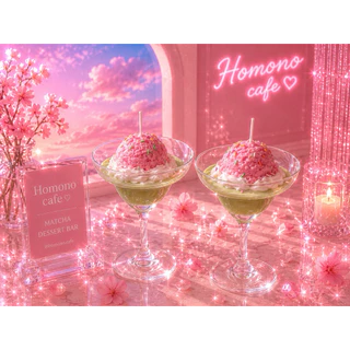 Homono Hinoki Limited Bday Yame matcha 20g