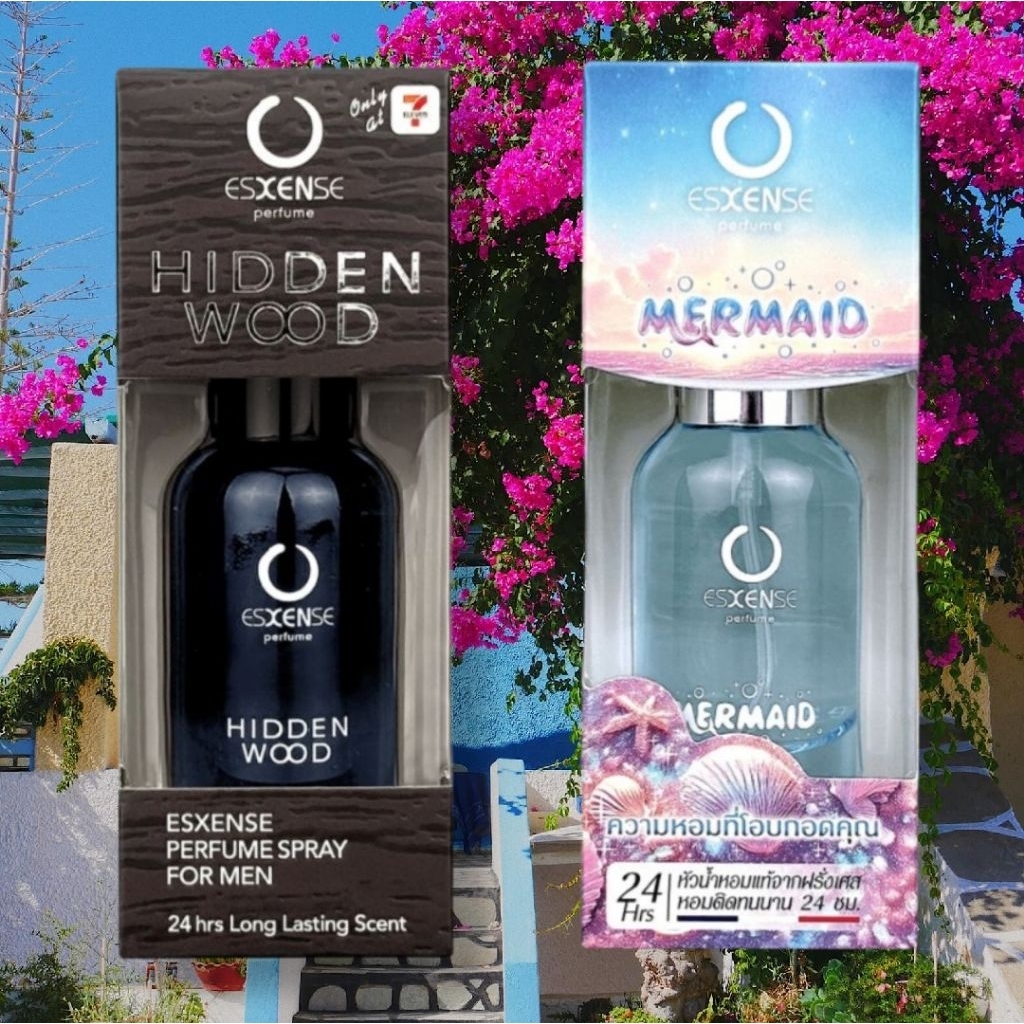 Hidden wood mermaid spray perfume France น้ำหอม เอสเซ้นส์ หอม ติดทนนาน ฝรั่งเศส 20มล