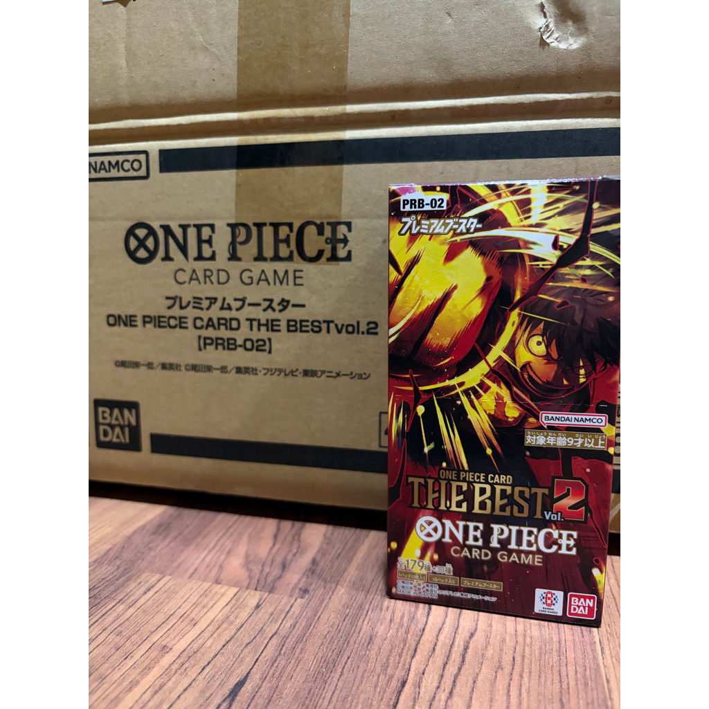 【🇹🇭 สั่งเลยวันพีซ PRB-02 เทปใส Japan พร้อมส่ง‼️】ONE PIECE CARD GAME THE BEST Vol.2 (Premium Booster) BANDAI แท้ 100%