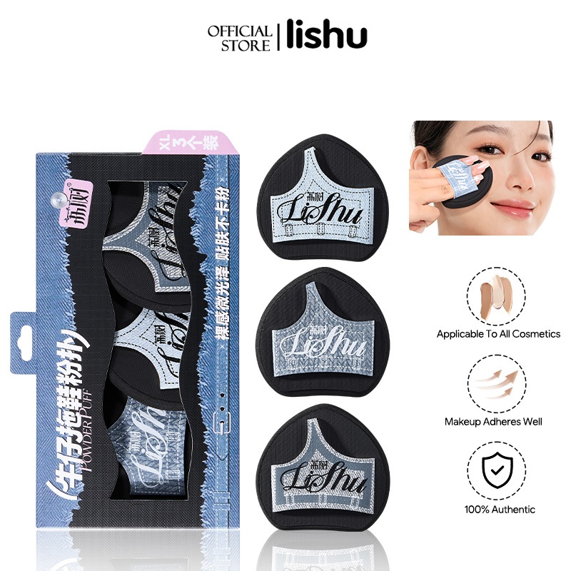 Lishu พัฟแต่งหน้าแบบสวมรองเท้าแตะ พร้อมพัฟแต่งหน้า พัฟสำหรับตั้งสายฝ้าย แช่ก่อนใช้เพื่อเพิ่มผลลัพธ์