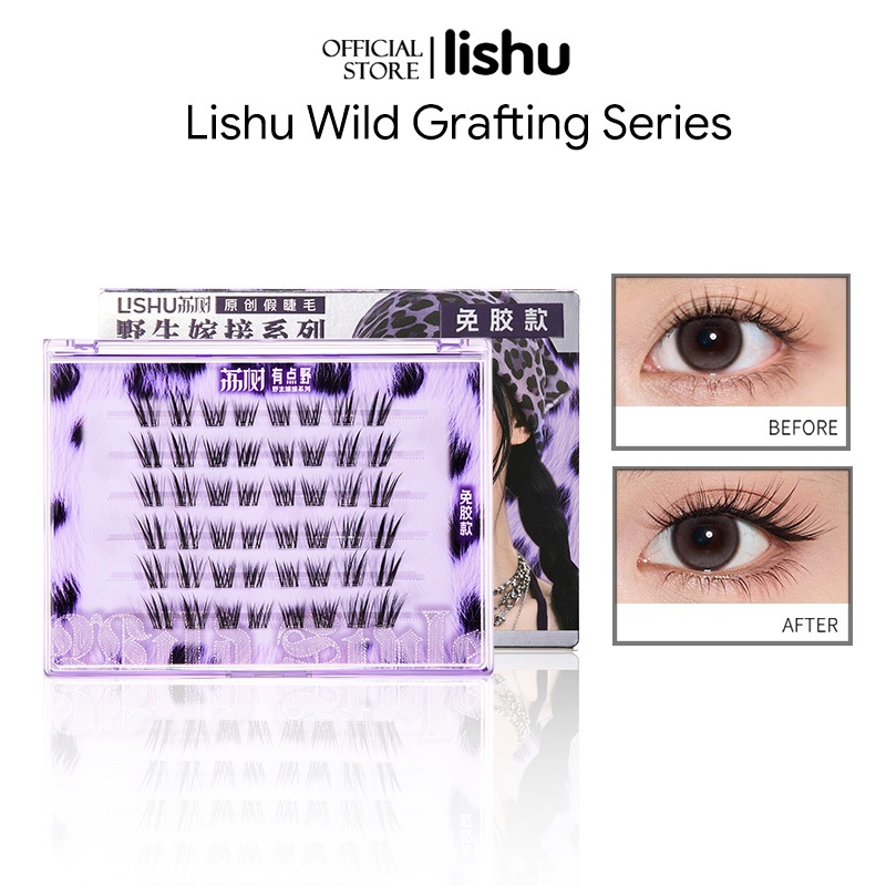 Lishu ขนตาปลอมกาวในตัว แพ็คเกจใหม่ ทรงสวยจึ้ง มีครบทุกลุค เหมาะกับทุกสไตล์