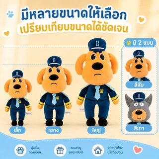 Labradorนายอําเภอตุ๊กตา Plush ระดับพรีเมียม Pp Cotton บรรจุ Yellowgrey 60/45/30 ซม