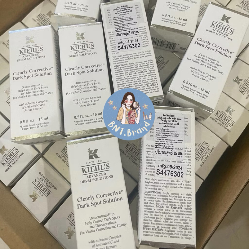 💥พร้อมส่ง💥Kiehl’s Clearly Corrective Dark Sport 15 ml./4 ml. ขนาดทดลอง (แท้ 💯 ป้ายไทย)