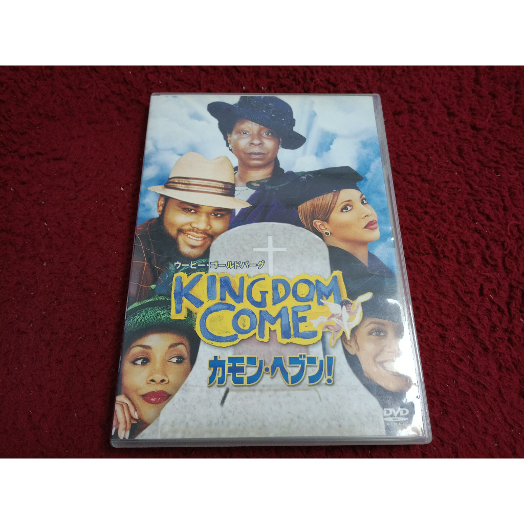 DVD สากล Kingdom Come  สภาพตามรูปปก A2589