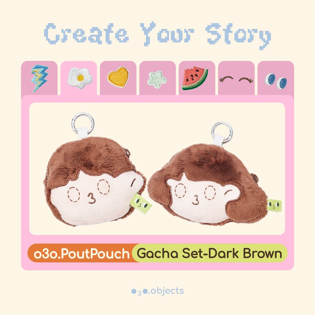 [DIY Gacha Set] - o3o.PoutPouch - Dark Brown