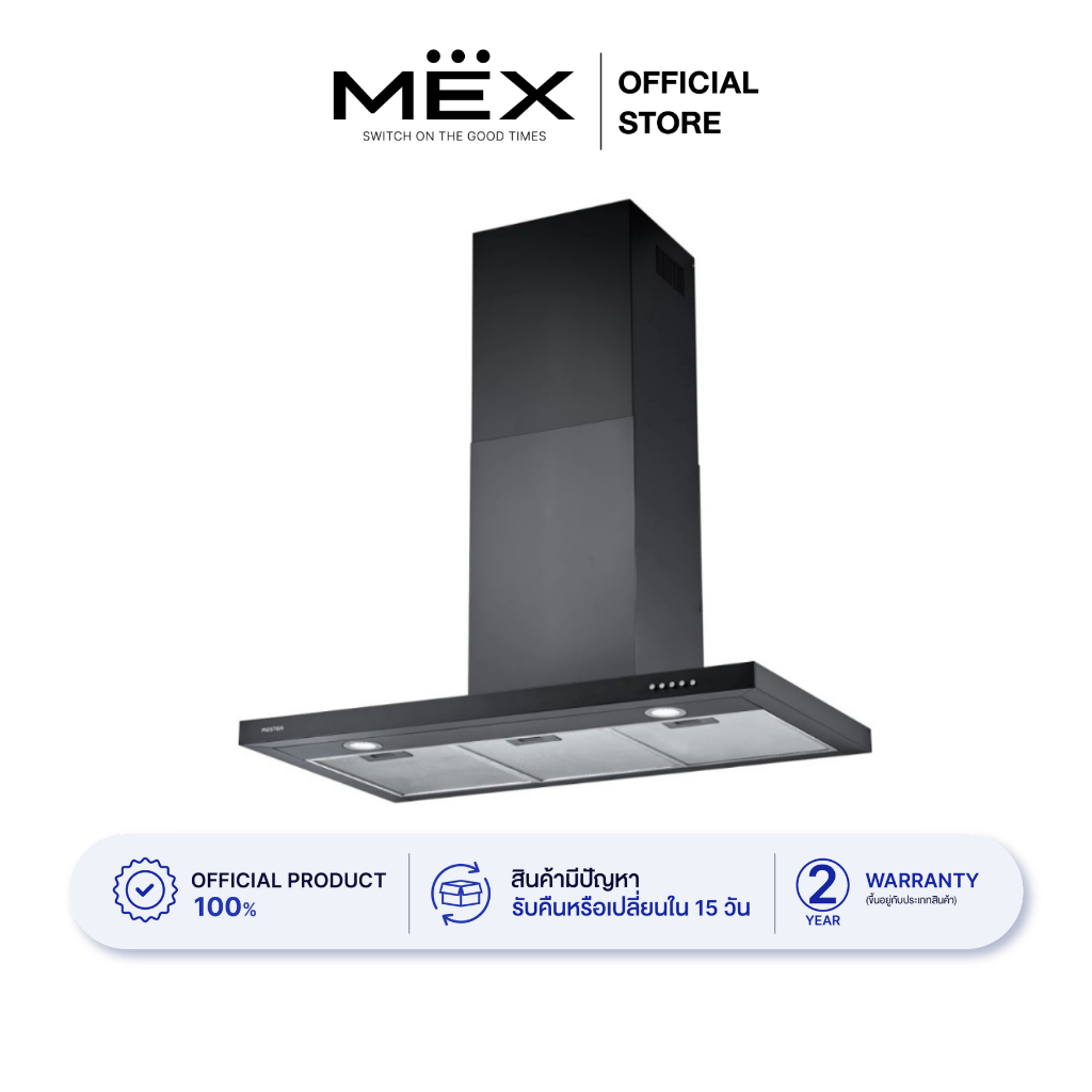 MESTER รุ่น MT390B เครื่องดูดควันกระโจมทรงกล่อง สีดำ ขนาด 90 ซม.