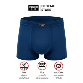 INNERCLUB บ๊อกเซอร์ชาย รุ่นCool & Dry ใส่สบาย แห้งไว แพค 6 ตัว คละสี กางเกงในชาย Boxer