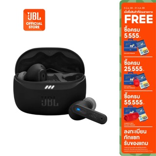 JBL Tune Beam 2 หูฟังไร้สายมาพร้อม Adaptive Noise Cancelling ให้เสียง JBL Pure Bass ใช้งานได้นานสูงสุด 48 ชั่วโมง