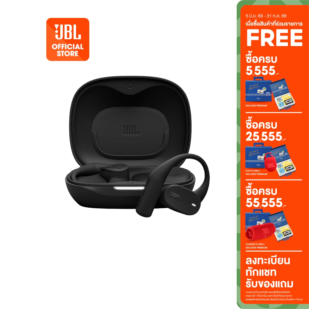 JBL Sense Lite หูฟังไร้สาย ดีไซน์แบบเปิดหู มาพร้อมเทคโนโลยี JBL OpenSound แบบ Air Conduction ให้เสียงคมชัด