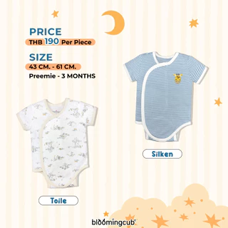 Bloomingcub บอดี้สูทผ้าดูด ชุดเด็กผ้าแปะ ชุดเด็กแรกเกิด ผ้า100%คอตตอน ระบายอากาศดี ไซส์แรกเกิด-3เดือน ไซส์คลอดก่อนกำหนด