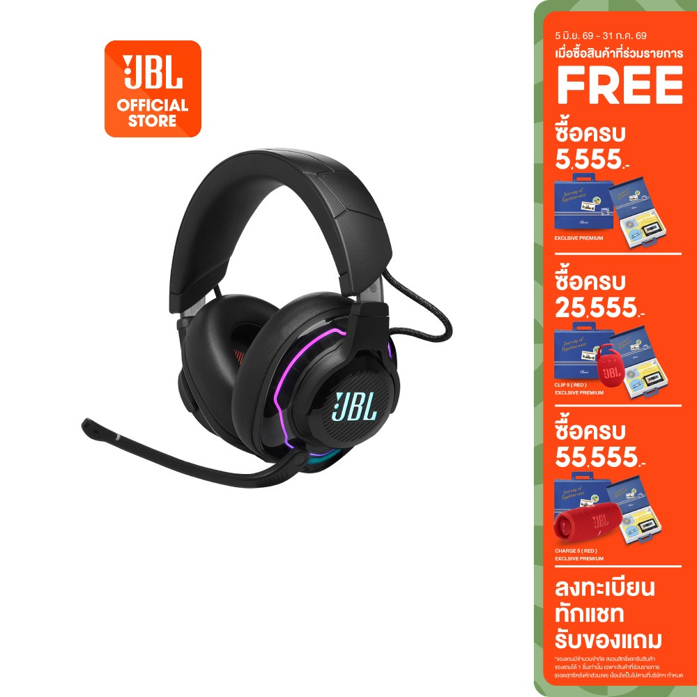 JBL Quantum 910 หูฟังเกมมิ่งไร้สายเสียงรอบทิศทาง 360 องศา มาพร้อมกับระบบ Head Tracking