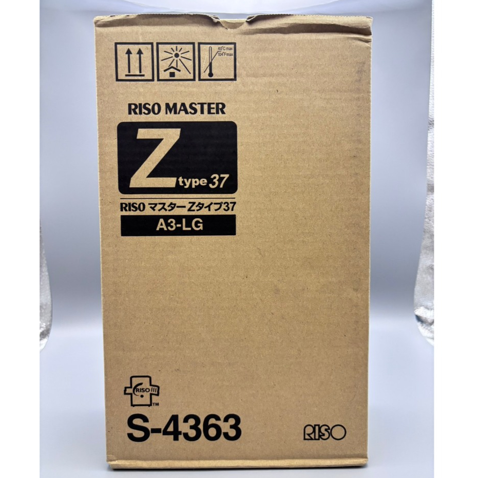 กระดาษไขสำหรับเครื่องพิมพ์โรเนียว Riso S-4363