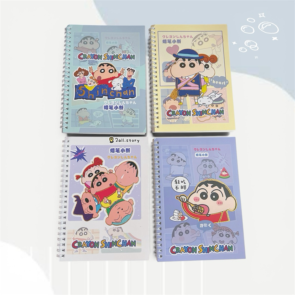 สมุดสันห่วง A5 ลายชินจังพาสเทล Shinchan LBXX-02