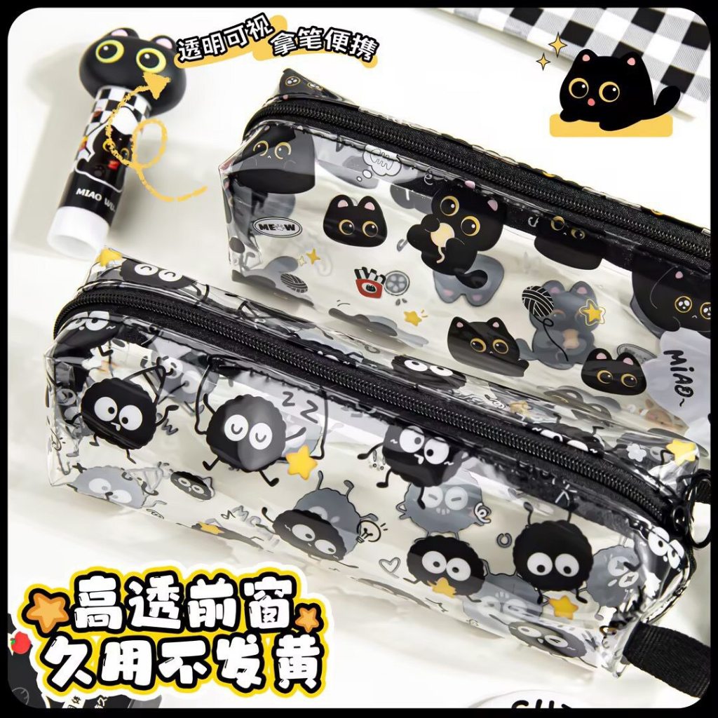 พร้อมส่ง กระเป๋าดินสอใสลายแมวน้อย ซิปเปิดปิดง่าย ความจุใหญ่ กระเป๋าใส่อุปกรณ์นักเรียน ของขวัญเด็ก