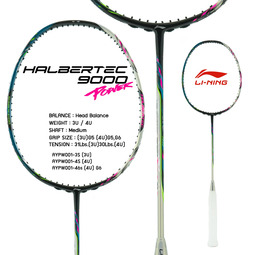 LI NING BADMINTON RACKET - HALBERTEC 9000 POWER (3U,4U) AYPW001 (ร้านจัดส่งให้ภายในวันหากไม่ติดเสาร์