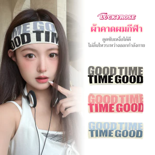 ผ้าคาดผม สีพื้น ยืดหยุ่น สำหรับใส่เล่นโยคะและกีฬา แถบคาดศีรษะแบบถักนิตติ้ง ป้องกันเหงื่อออก