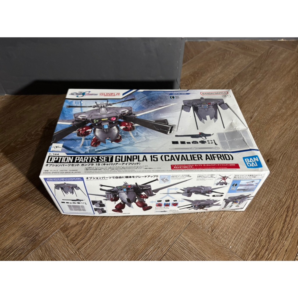 Bandai Option Parts Set Gunpla 15 CAVALIER AIFRID กล่องยับ