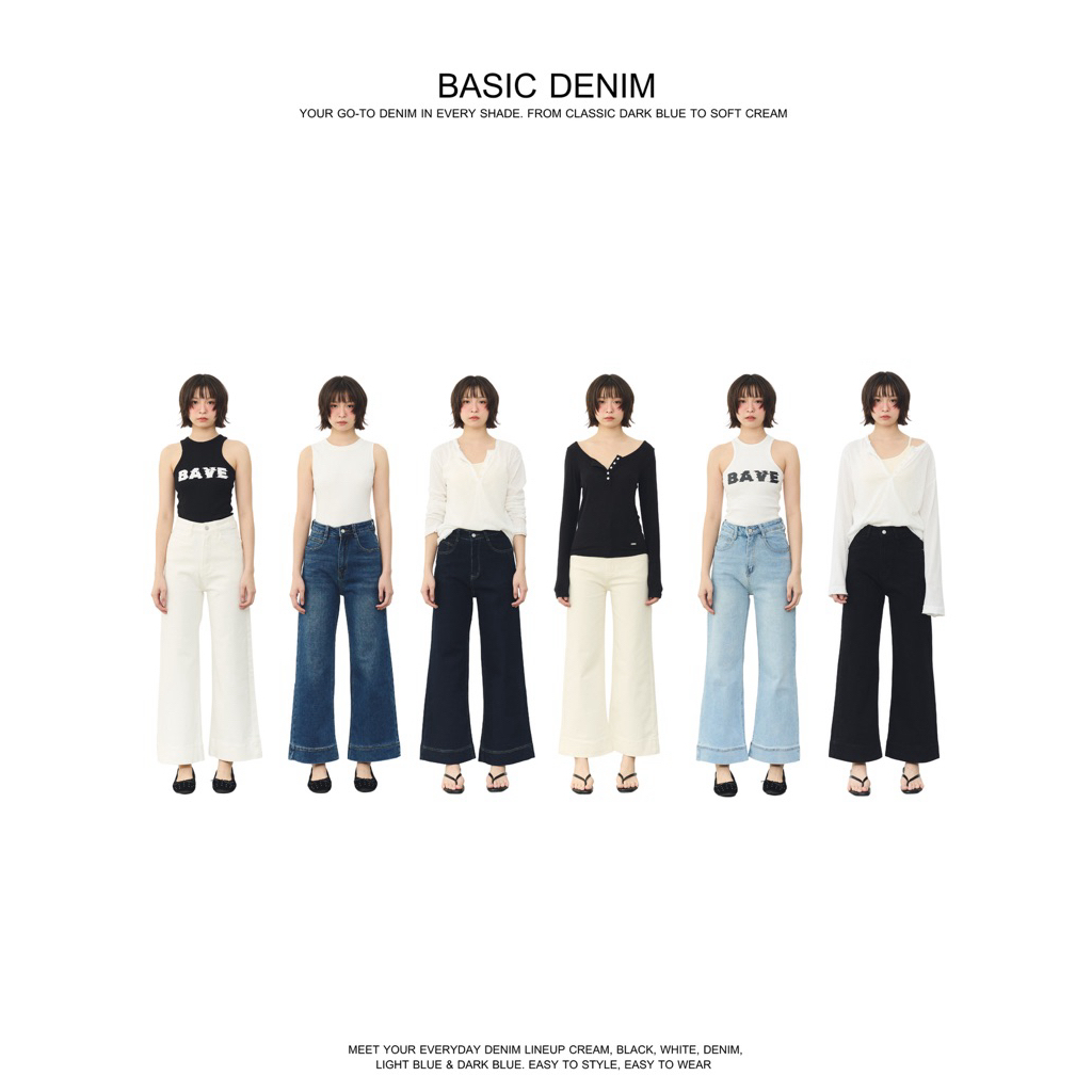 BAVE OFFICIAL - Basic denim ผ้ายืด BJ51669