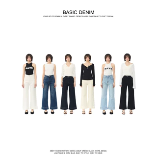 BAVE OFFICIAL - Basic denim ผ้ายืด BJ51669