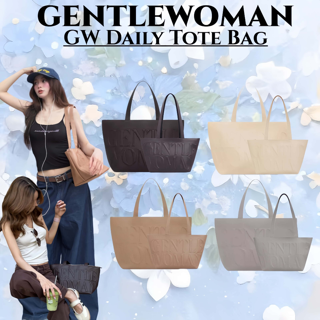 GENTLEWOMAN GW Daily Tote กระเป๋าแบรนด์ไทยแท้ 100% พร้อมส่ง